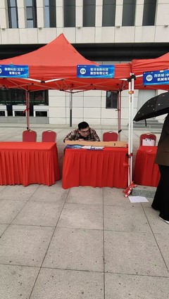 信息科學(xué)與工程學(xué)院積極開展訪企拓崗促就業(yè)專項行動