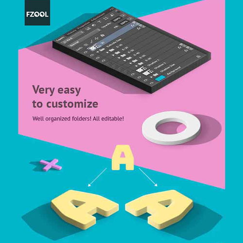 3d文字圖形生成器2平面設計素材字體png立體模板ai海報ps動作插件 淘寶網(wǎng) 特色字體設計