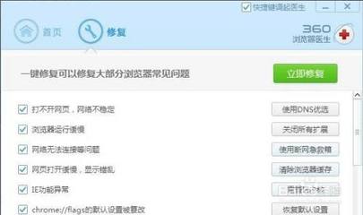 【網(wǎng)站建設推廣專家】淄博400電話申請開通【 淄博企業(yè)網(wǎng)站建設】 淄博微信公眾號小程序開發(fā)運營價格、 淄博微信公眾號APP軟件客戶端設計運營、 淄博網(wǎng)頁頁面設計公司費用、 淄博公司網(wǎng)站制作方案流程改版維護大概需要多少錢-網(wǎng)站建設一條龍