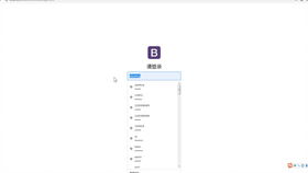 軟件設(shè)計 軟件工程 畢業(yè)設(shè)計 數(shù)據(jù)庫設(shè)計 138 c 企業(yè)固定資產(chǎn)管理系統(tǒng) winform